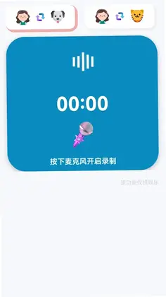 ��è���ｻ��������Ԥ��ͼ