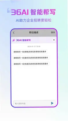 ����ֱƸԤ��ͼ