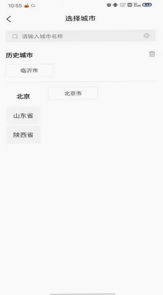 房中得预览图