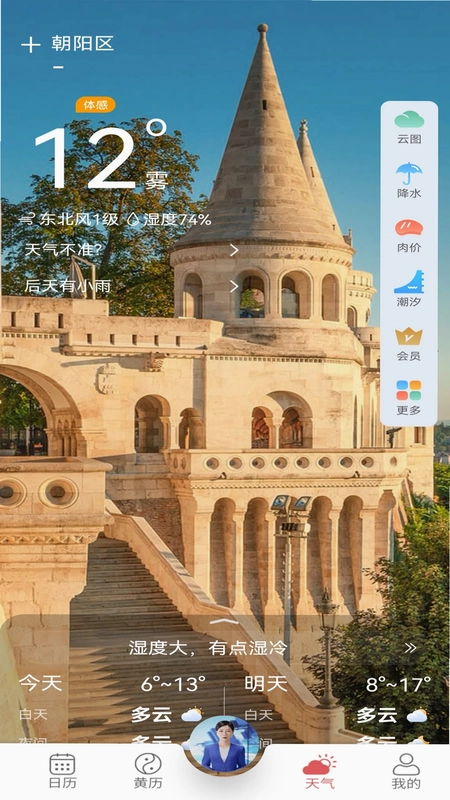 ���������쿴Ԥ��ͼ