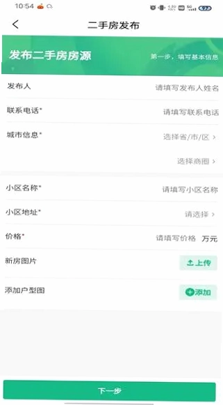 房中得预览图