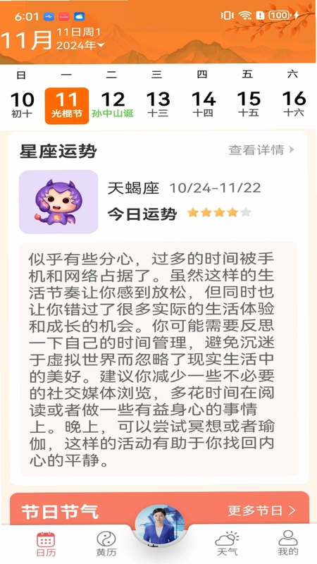 ���������쿴Ԥ��ͼ