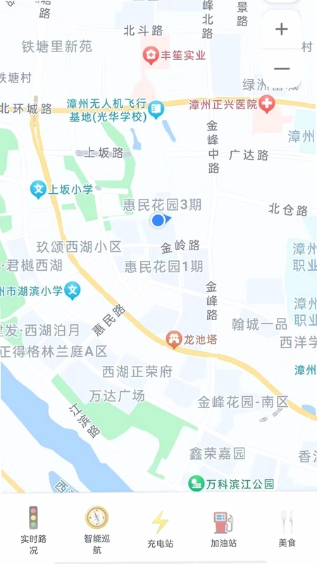 卫星通全景导航预览图
