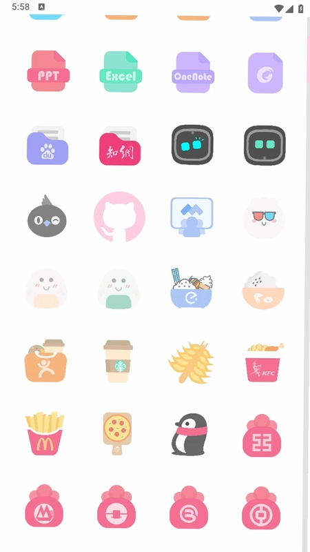 云食点餐收银系统预览图