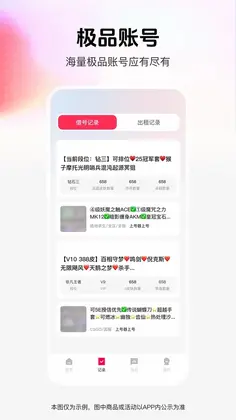 ���˽����Ԥ��ͼ