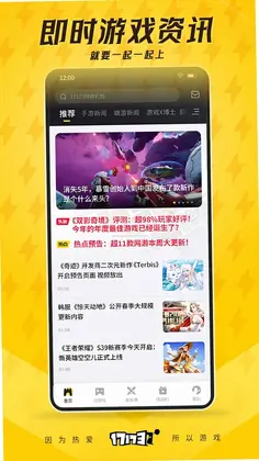 17173Ԥ��ͼ