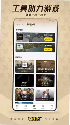 17173Ԥ��ͼ