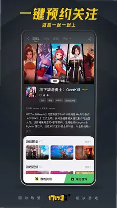 17173Ԥ��ͼ