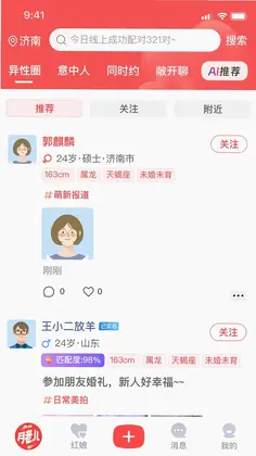 ���϶�Ԥ��ͼ