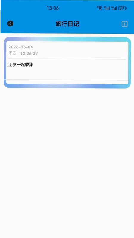 �����ռ�����appԤ��ͼ