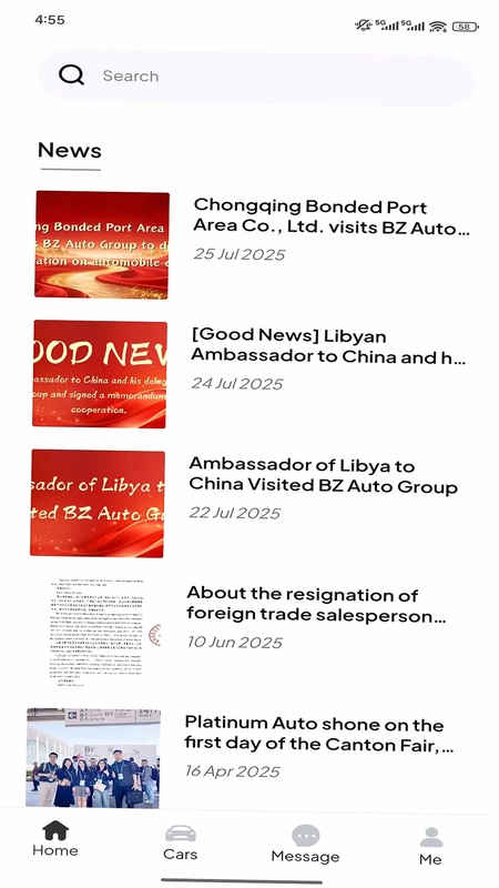 BZ Auto铂智汽车预览图