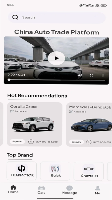BZ Auto铂智汽车预览图