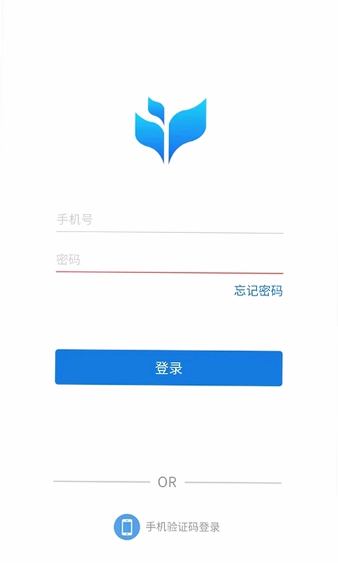 市安云监管端预览图