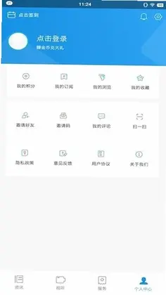 看石狮预览图