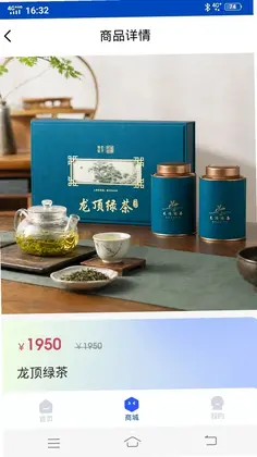 大海春秋预览图