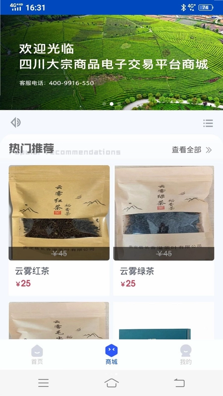 �󺣴���Ԥ��ͼ