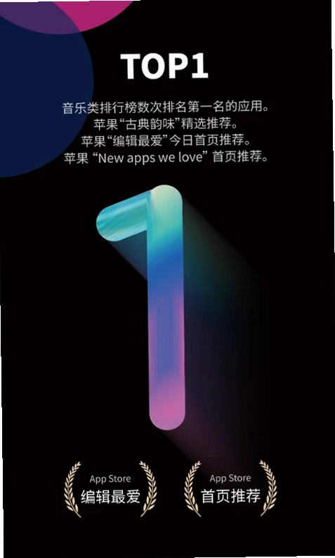 JamKoo自乐班预览图
