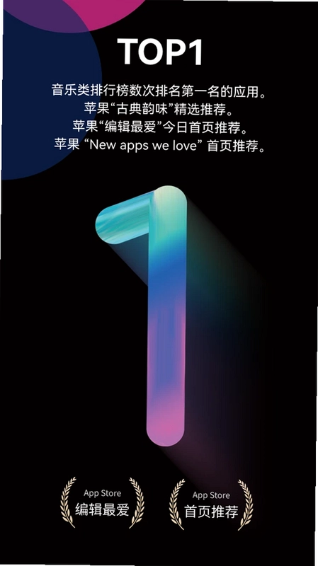 JamKoo自乐班预览图