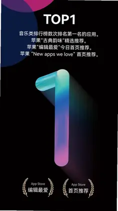 JamKoo自乐班预览图