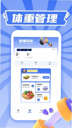 ��������appԤ��ͼ