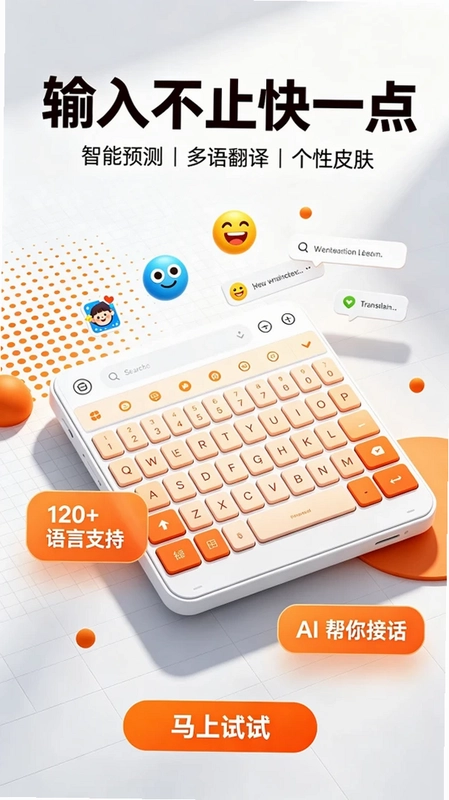 ��������뷨Ԥ��ͼ