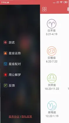 �����appԤ��ͼ