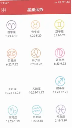�����appԤ��ͼ