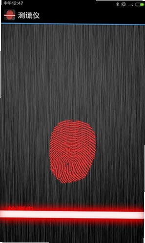 测谎仪app预览图
