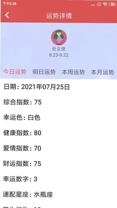 �����appԤ��ͼ