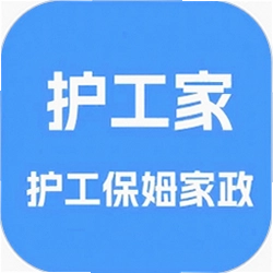 护工家app