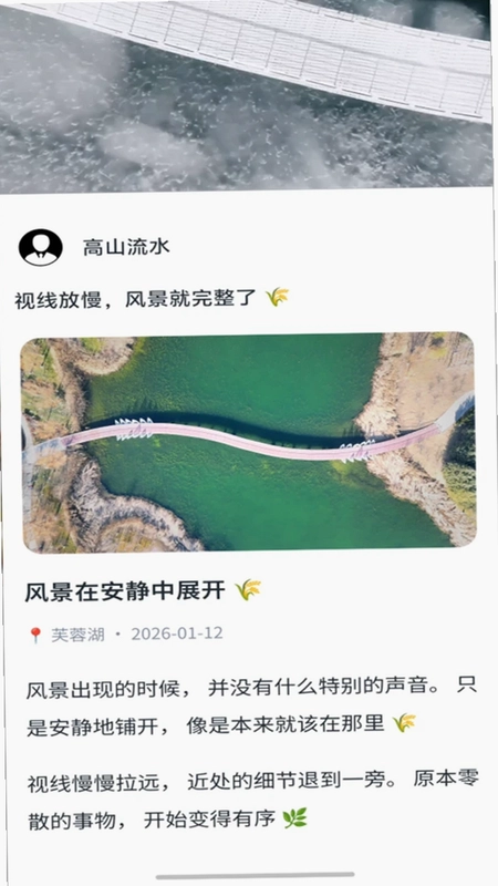 皓影预览图