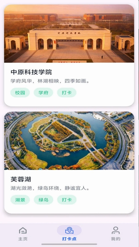皓影预览图