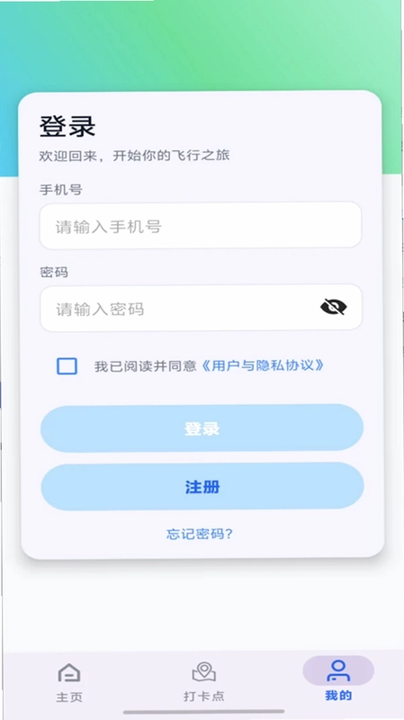 皓影预览图
