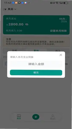 �����appԤ��ͼ
