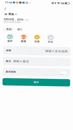 �����appԤ��ͼ