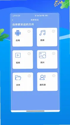 ΢��΢Ԥ��ͼ