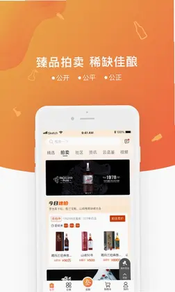 中威网预览图