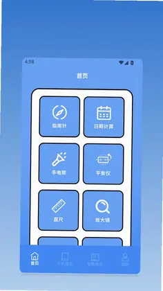 AppShareԤ��ͼ