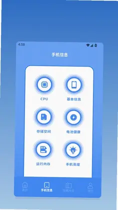 AppShareԤ��ͼ
