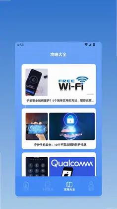 AppShareԤ��ͼ