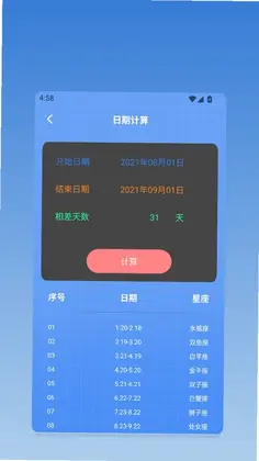 AppShareԤ��ͼ