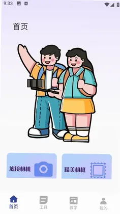 ˮī���Ԥ��ͼ