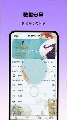 �����ռ�Ԥ��ͼ