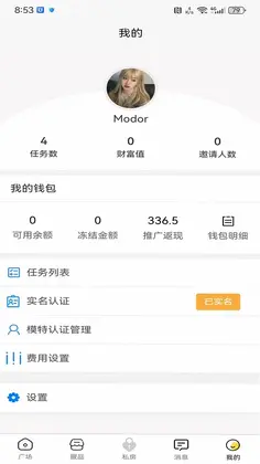 Modora����Ԥ��ͼ