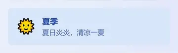 ˳������Ԥ��ͼ