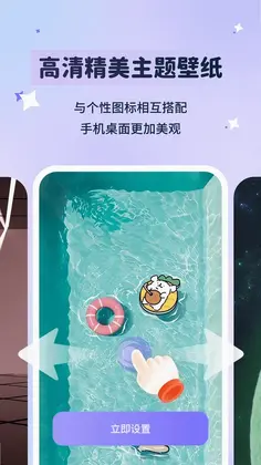 ͼ���뻻ICONԤ��ͼ