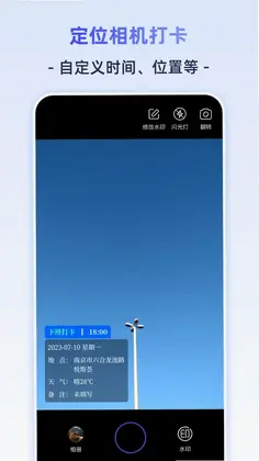 ��λ�޸���iMark����Ԥ��ͼ