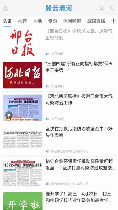 �������appԤ��ͼ