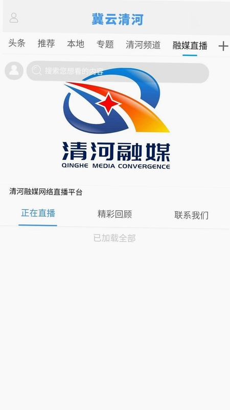 �������appԤ��ͼ
