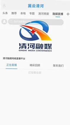 �������appԤ��ͼ